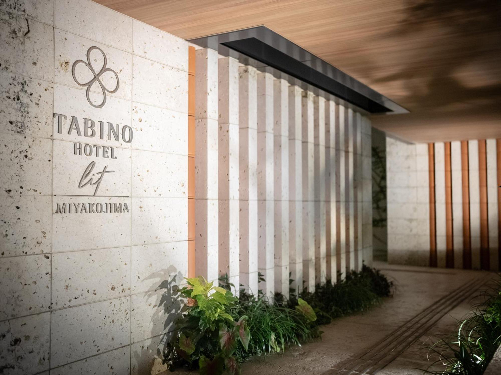 Tabino Hotel Lit Miyakojima Extérieur photo